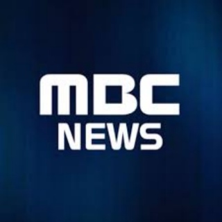 MBC 뉴스데스크 MBC 뉴스데스크